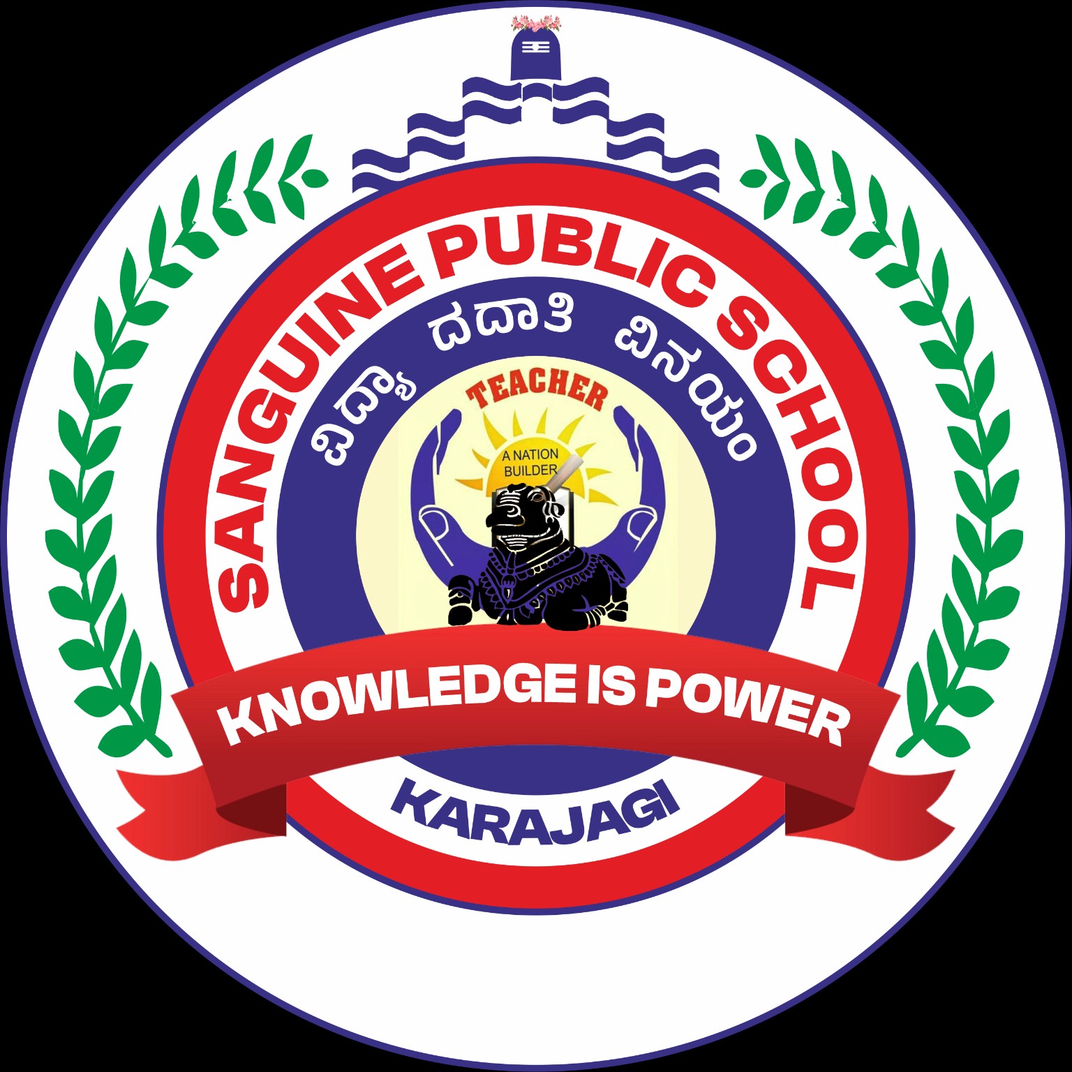 Sree Sanguine Logo